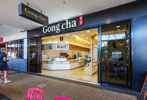 Bubble Tea Investment with Gong Cha – Prime Retail Space in Bundaberg image 1