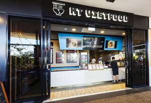 Bubble Tea Investment with Gong Cha – Prime Retail Space in Bundaberg image 6